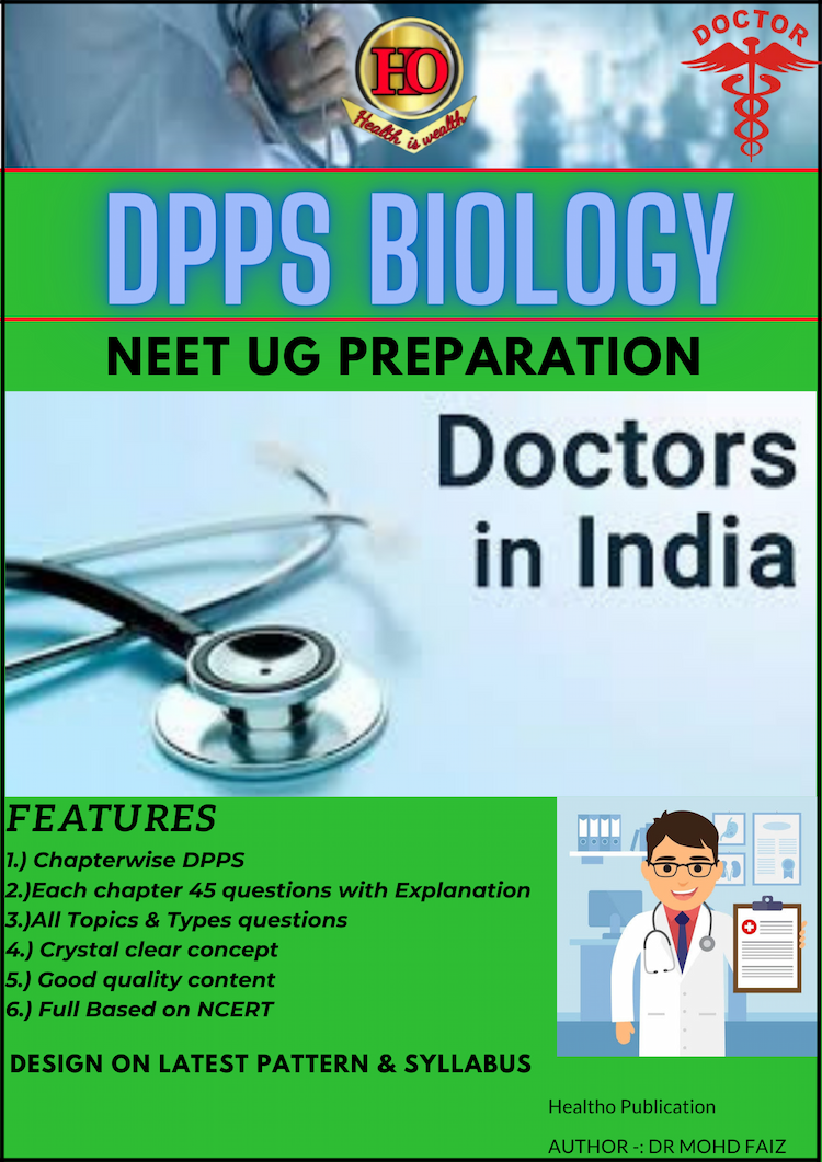 digital-product | Biology DPP Book for Neet UG Preparation